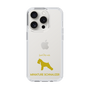 Slim Protection Case［ &UCHINOCO - Miniature Schnauzer ］