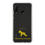 Slim Protection Case［ &UCHINOCO - Miniature Schnauzer ］