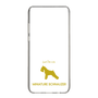Slim Protection Case［ &UCHINOCO - Miniature Schnauzer ］