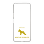 Slim Protection Case［ &UCHINOCO - Miniature Schnauzer ］