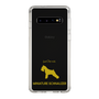 Slim Protection Case［ &UCHINOCO - Miniature Schnauzer ］