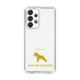 Slim Protection Case［ &UCHINOCO - Miniature Schnauzer ］