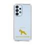 Slim Protection Case［ &UCHINOCO - Miniature Schnauzer ］