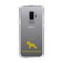 Slim Protection Case［ &UCHINOCO - Miniature Schnauzer ］