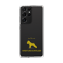 Slim Protection Case［ &UCHINOCO - Miniature Schnauzer ］