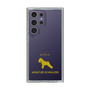 Slim Protection Case［ &UCHINOCO - Miniature Schnauzer ］