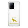 Slim Protection Case［ &UCHINOCO - Miniature Schnauzer ］