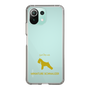 Slim Protection Case［ &UCHINOCO - Miniature Schnauzer ］