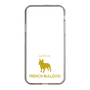 Slim Protection Case［ &UCHINOCO - French Bulldog ］