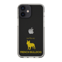 Slim Protection Case［ &UCHINOCO - French Bulldog ］