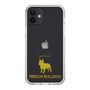 Slim Protection Case［ &UCHINOCO - French Bulldog ］