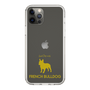 Slim Protection Case［ &UCHINOCO - French Bulldog ］
