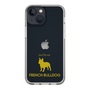 Slim Protection Case［ &UCHINOCO - French Bulldog ］