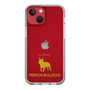 Slim Protection Case［ &UCHINOCO - French Bulldog ］