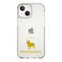Slim Protection Case［ &UCHINOCO - French Bulldog ］