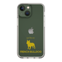 Slim Protection Case［ &UCHINOCO - French Bulldog ］