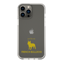 Slim Protection Case［ &UCHINOCO - French Bulldog ］