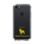 Slim Protection Case［ &UCHINOCO - French Bulldog ］