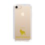 Slim Protection Case［ &UCHINOCO - French Bulldog ］