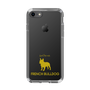 Slim Protection Case［ &UCHINOCO - French Bulldog ］