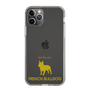 Slim Protection Case［ &UCHINOCO - French Bulldog ］