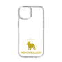 Slim Protection Case［ &UCHINOCO - French Bulldog ］
