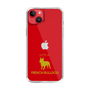 Slim Protection Case［ &UCHINOCO - French Bulldog ］