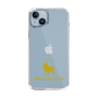 Slim Protection Case［ &UCHINOCO - French Bulldog ］