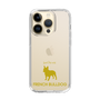 Slim Protection Case［ &UCHINOCO - French Bulldog ］