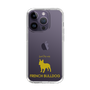 Slim Protection Case［ &UCHINOCO - French Bulldog ］