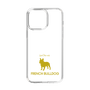 Slim Protection Case［ &UCHINOCO - French Bulldog ］