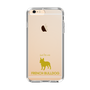 Slim Protection Case［ &UCHINOCO - French Bulldog ］