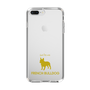 Slim Protection Case［ &UCHINOCO - French Bulldog ］