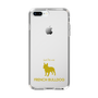 Slim Protection Case［ &UCHINOCO - French Bulldog ］