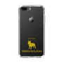 Slim Protection Case［ &UCHINOCO - French Bulldog ］