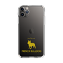 Slim Protection Case［ &UCHINOCO - French Bulldog ］
