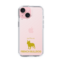 Slim Protection Case［ &UCHINOCO - French Bulldog ］