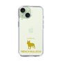 Slim Protection Case［ &UCHINOCO - French Bulldog ］