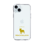 Slim Protection Case［ &UCHINOCO - French Bulldog ］