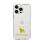 Slim Protection Case［ &UCHINOCO - French Bulldog ］