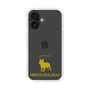 Slim Protection Case［ &UCHINOCO - French Bulldog ］