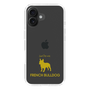 Slim Protection Case［ &UCHINOCO - French Bulldog ］
