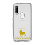 Slim Protection Case［ &UCHINOCO - French Bulldog ］