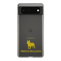 Slim Protection Case［ &UCHINOCO - French Bulldog ］