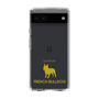 Slim Protection Case［ &UCHINOCO - French Bulldog ］