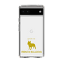 Slim Protection Case［ &UCHINOCO - French Bulldog ］
