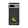 Slim Protection Case［ &UCHINOCO - French Bulldog ］