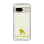 Slim Protection Case［ &UCHINOCO - French Bulldog ］