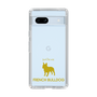 Slim Protection Case［ &UCHINOCO - French Bulldog ］
