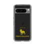 Slim Protection Case［ &UCHINOCO - French Bulldog ］